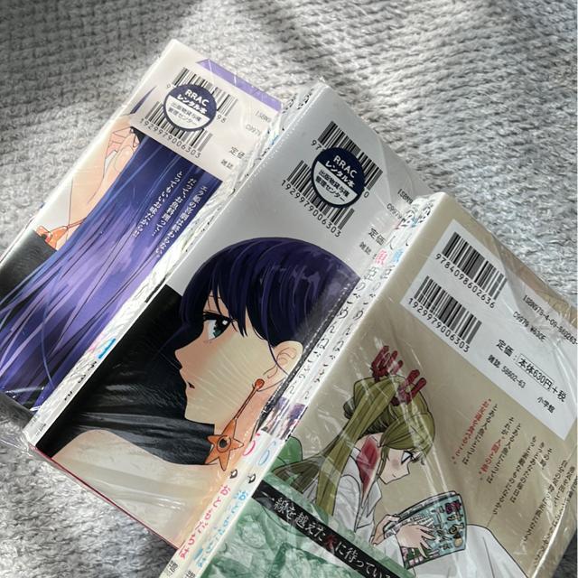 lP̂߂˂͂@@`E  Aj/R~bN/LN^[ 