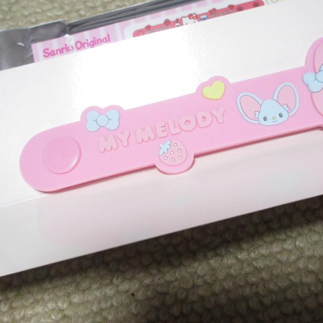 未使用☆サンリオキャラクターズ*シークレットラバーバンド(マイメロディ) < おもちゃ  未使用☆サンリオキャラクターズ*シークレットラバーバンド(マイメロディ) < おもちゃの