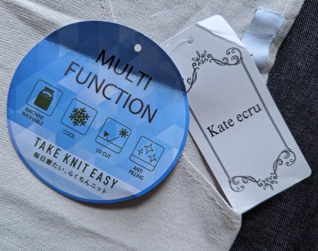 LL★kate ecru★接触冷感★UVカット★サマーセーター★新品★送料無料 < 女性ファッション  LL★kate ecru★接触冷感★UVカット★サマーセーター★新品★送料無料 < 女性ファッションの