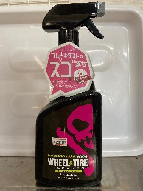 ロクサーニ ホイールと、ほぼ新品ブリジストンNEWND 4本セット < 自動車/バイク ロクサーニ ホイールと、ほぼ新品ブリジストンNEWND 4本セット < 自動車/バイク