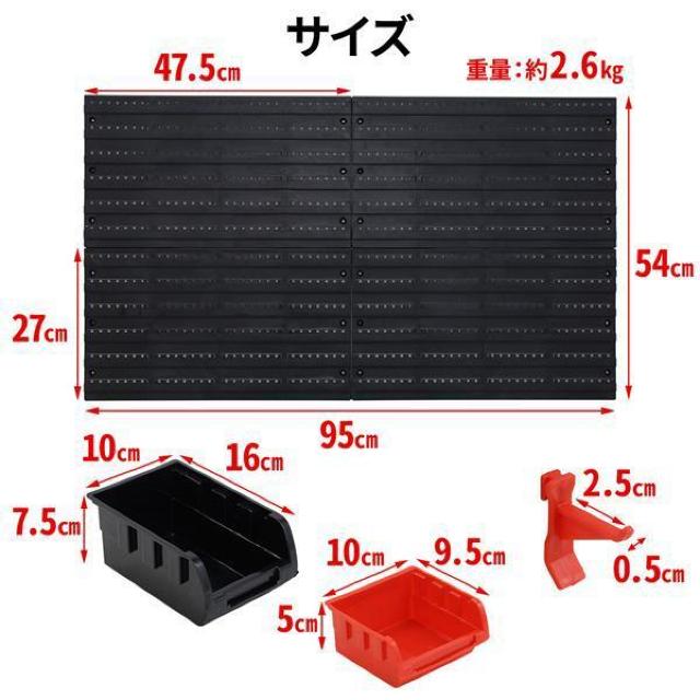 工具 収納 壁掛け アイディア ボックス DIY 収納ケース 収納棚 工具収納 部品収納ケース 46PCS 小物 工具入れ 整理 < ペット/手芸/園芸  工具 収納 壁掛け アイディア ボックス DIY 収納ケース 収納棚 工具収納 部品収納ケース 46PCS 小物 工具入れ 整理 < ペット/手芸/園芸の