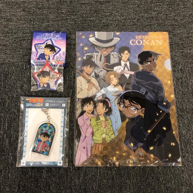 即決 名探偵コナン 100万ドルの五稜星 アクリルキーホルダー クリアファイル < アニメ/コミック/キャラクター  即決 名探偵コナン 100万ドルの五稜星 アクリルキーホルダー クリアファイル  < アニメ/コミック/キャラクターの