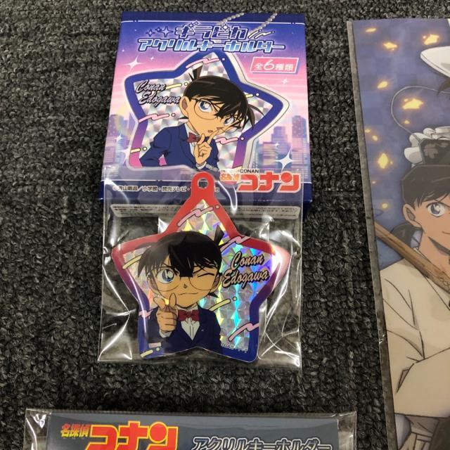 即決 名探偵コナン 100万ドルの五稜星 アクリルキーホルダー クリアファイル < アニメ/コミック/キャラクター  即決 名探偵コナン 100万ドルの五稜星 アクリルキーホルダー クリアファイル < アニメ/コミック/キャラクターの