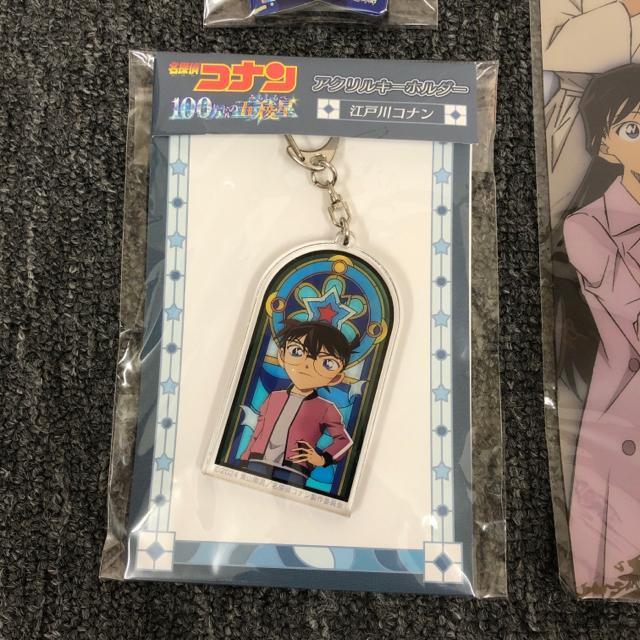 即決 名探偵コナン 100万ドルの五稜星 アクリルキーホルダー クリアファイル < アニメ/コミック/キャラクター  即決 名探偵コナン 100万ドルの五稜星 アクリルキーホルダー クリアファイル < アニメ/コミック/キャラクターの