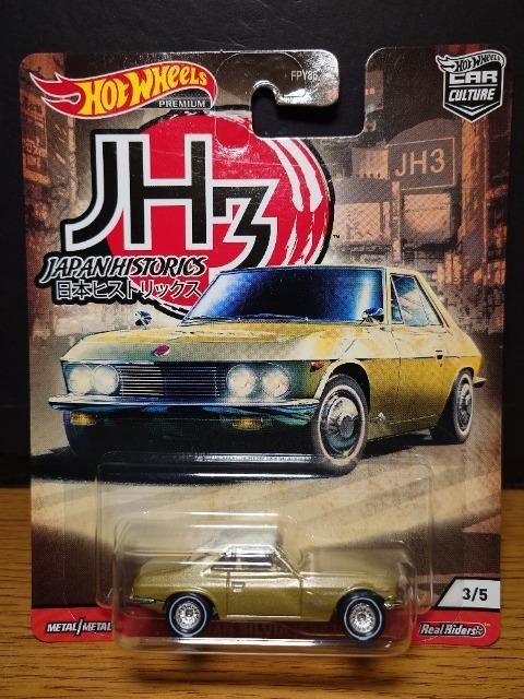 zbgEB[{qXgbNXYVrA(CSP311)Ji 