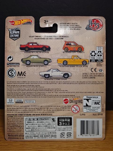 zbgEB[{qXgbNXYVrA(CSP311)Ji