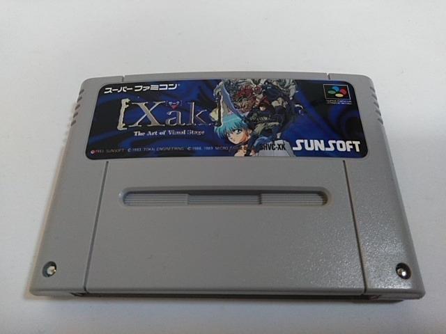 SFC/y5{180~!!zT[Nᓽ炭炭zցy\tĝ݁zdrOK!!/eς݁Di   Q[{/\tg 