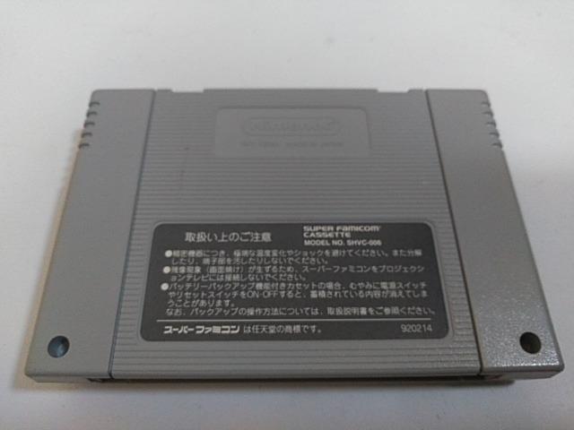 SFC/y5{180~!!zT[Nᓽ炭炭zցy\tĝ݁zdrOK!!/eς݁Di  Q[{/\tg 