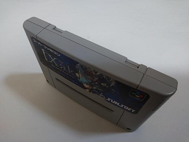 SFC/y5{180~!!zT[Nᓽ炭炭zցy\tĝ݁zdrOK!!/eς݁Di  Q[{/\tg 