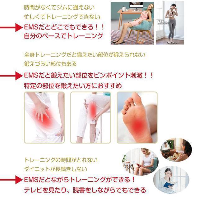 ems   tbg }bT[W r ӂ͂  K g bO g[jO X^C }bg  wX/r[eB[ 