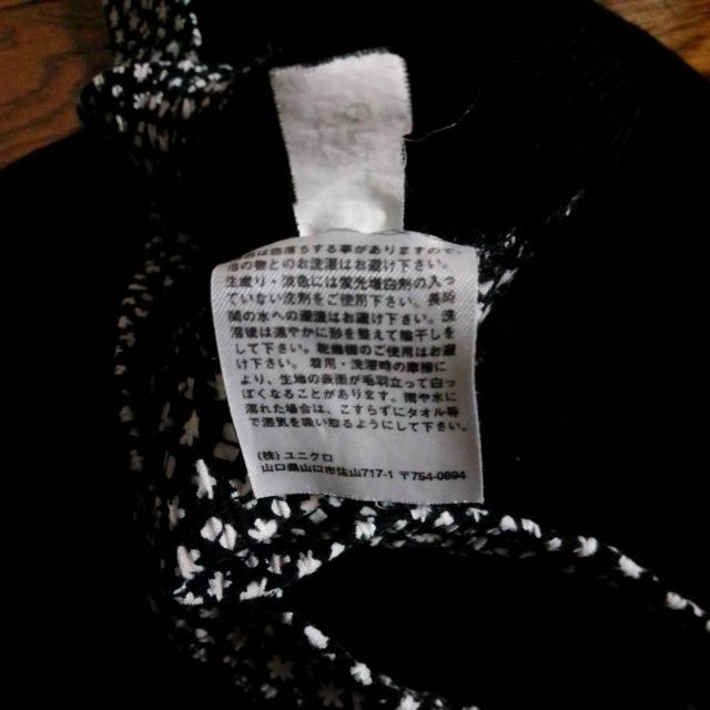 UNIQLO キュロット 黒 両サイドポケット付き 綿 股下39cm < 女性ファッション UNIQLO キュロット 黒 両サイドポケット付き 綿 股下39cm < 女性ファッションの