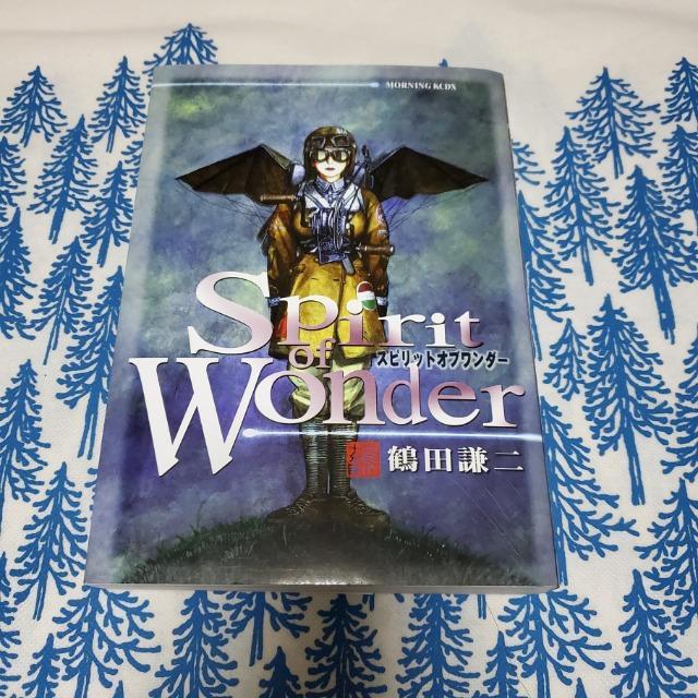 鶴田謙二 Spirit of Wonder  スピリットオブワンダー 講談社 SF短編集 < アニメ/コミック/キャラクター  鶴田謙二 Spirit of Wonder  スピリットオブワンダー 講談社 SF短編集  < アニメ/コミック/キャラクターの
