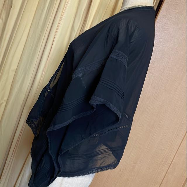 moussy 羽織り < ブランド  moussy 羽織り < ブランドの