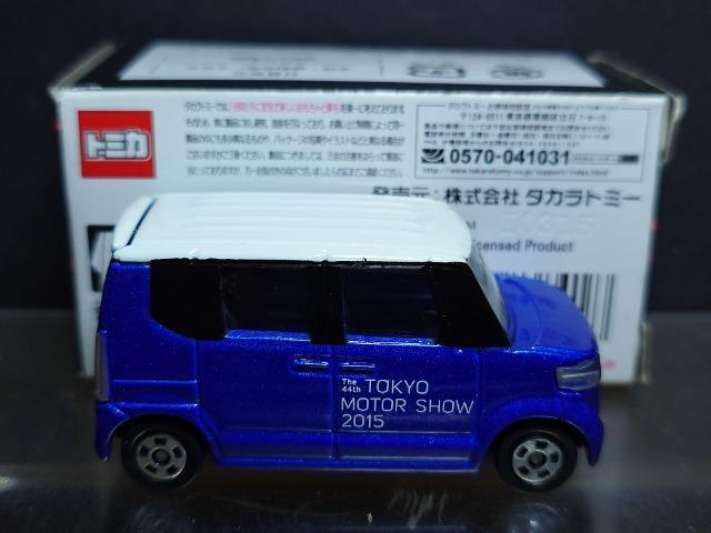 ���������[�^�[�V���[�Q�O�P�T�g�~�J��No.4 �g�������� �m �a�n�w��