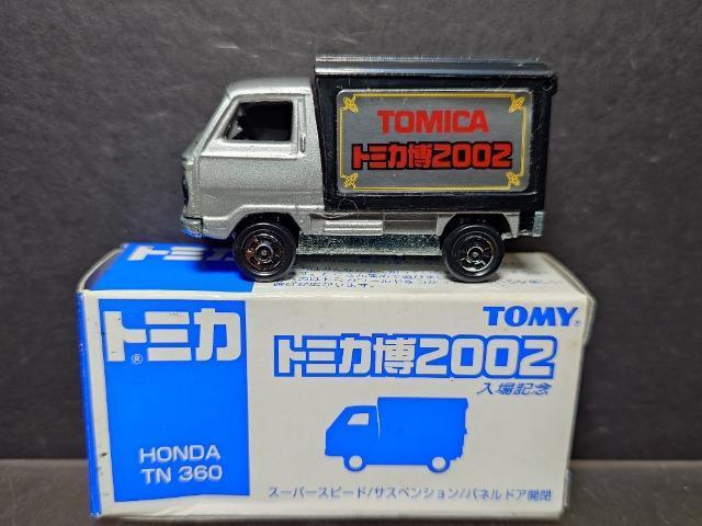 �����{���g�~�J���Q�O�O�Q����L�O���g�n�m�c�` �s�m�R�U�O���s�n�l�x�� 