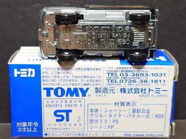 �����{���g�~�J���Q�O�O�Q����L�O���g�n�m�c�` �s�m�R�U�O���s�n�l�x��