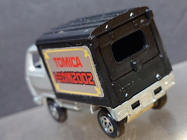 �����{���g�~�J���Q�O�O�Q����L�O���g�n�m�c�` �s�m�R�U�O���s�n�l�x��