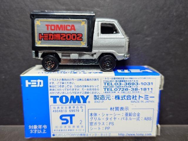 �����{���g�~�J���Q�O�O�Q����L�O���g�n�m�c�` �s�m�R�U�O���s�n�l�x��