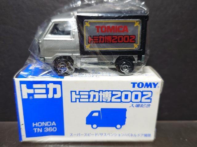 �����{���g�~�J���Q�O�O�Q����L�O���g�n�m�c�` �s�m�R�U�O���s�n�l�x��