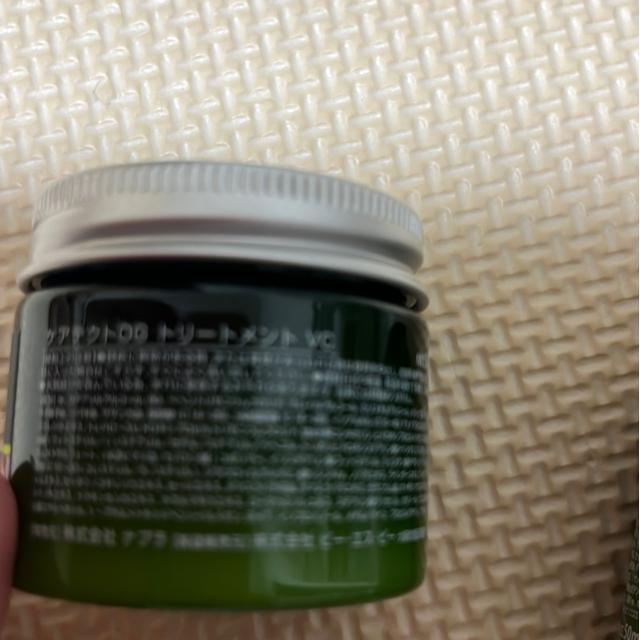 ケアテクトDG トリートメント < インテリア/ライフ ケアテクトDG トリートメント < インテリア/ライフの
