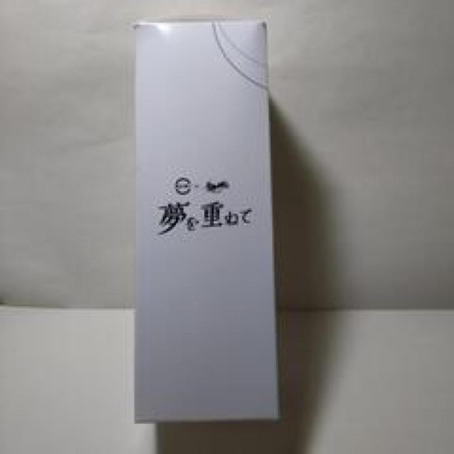 崩壊スターレイル×スシローコラボ限定クリアボトル レイシオ 新品未使用 < アニメ/コミック/キャラクター 崩壊スターレイル×スシローコラボ限定クリアボトル レイシオ 新品未使用 < アニメ/コミック/キャラクターの