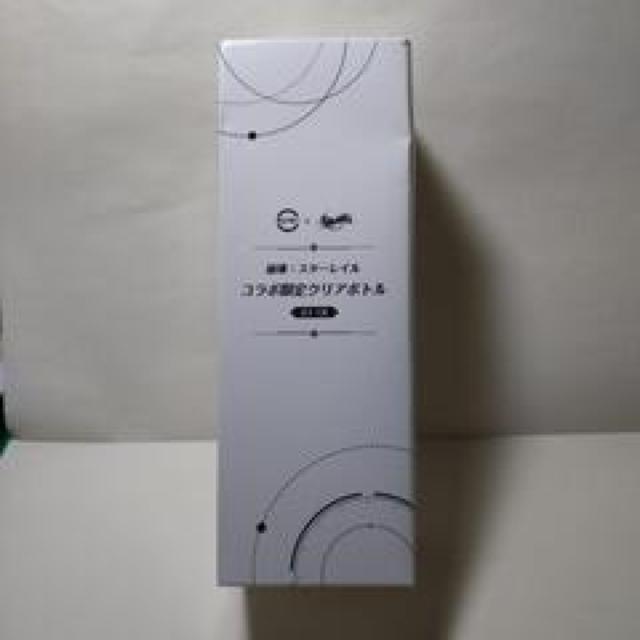 崩壊スターレイル×スシローコラボ限定クリアボトル レイシオ 新品未使用 < アニメ/コミック/キャラクター 崩壊スターレイル×スシローコラボ限定クリアボトル レイシオ 新品未使用 < アニメ/コミック/キャラクターの