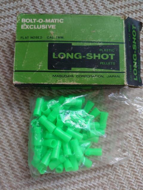 マスダヤ ボルトマチック ロングショット 競技専用弾 つづみ弾 鼓弾 玉 ボルト888 サンダーボルト マスダヤ 昭和レトロ < おもちゃ  マスダヤ ボルトマチック ロングショット 競技専用弾 つづみ弾 鼓弾 玉 ボルト888 サンダーボルト マスダヤ 昭和レトロ  < おもちゃの