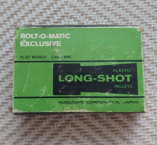 マスダヤ ボルトマチック ロングショット 競技専用弾 つづみ弾 鼓弾 玉 ボルト888 サンダーボルト マスダヤ 昭和レトロ < おもちゃ  マスダヤ ボルトマチック ロングショット 競技専用弾 つづみ弾 鼓弾 玉 ボルト888 サンダーボルト マスダヤ 昭和レトロ < おもちゃの