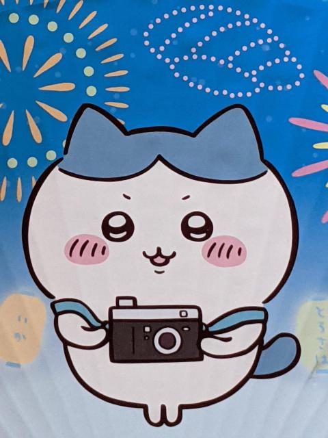 ちいかわ×くら寿司D点セット(うちわ、ノート、缶バッジ、マグネット) ちいかわ ハチワレ ちいかぶ あのこ モモンガ 古本屋 < アニメ/コミック/キャラクター  ちいかわ×くら寿司D点セット(うちわ、ノート、缶バッジ、マグネット) ちいかわ ハチワレ ちいかぶ あのこ モモンガ 古本屋 < アニメ/コミック/キャラクターの