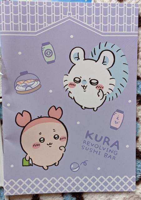 ちいかわ×くら寿司D点セット(うちわ、ノート、缶バッジ、マグネット) ちいかわ ハチワレ ちいかぶ あのこ モモンガ 古本屋 < アニメ/コミック/キャラクター  ちいかわ×くら寿司D点セット(うちわ、ノート、缶バッジ、マグネット) ちいかわ ハチワレ ちいかぶ あのこ モモンガ 古本屋 < アニメ/コミック/キャラクターの