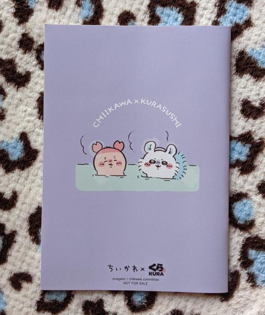 ちいかわ×くら寿司D点セット(うちわ、ノート、缶バッジ、マグネット) ちいかわ ハチワレ ちいかぶ あのこ モモンガ 古本屋 < アニメ/コミック/キャラクター  ちいかわ×くら寿司D点セット(うちわ、ノート、缶バッジ、マグネット) ちいかわ ハチワレ ちいかぶ あのこ モモンガ 古本屋 < アニメ/コミック/キャラクターの