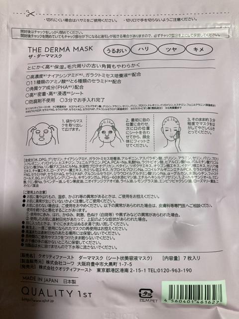 7IxXgRX܁yVizUE_[}}XNێet}XNNIeBt@[Xg nEc ̃L  /RX/lC 