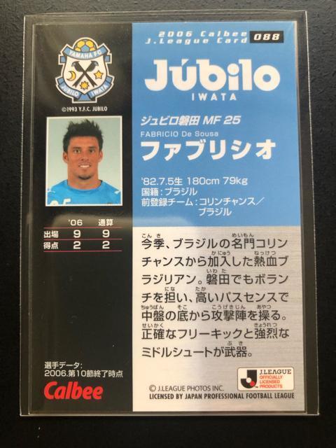 �Q�O�O�U�J���r�[J�`�b�v�X��P�e/�m�n-�O�W�W�E�W���r���֓c�E�t�@�u���V�I �� �g���[�f�B���O�J�[�h�� 