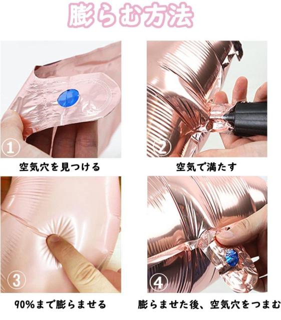 io[o[@@̎q@a@sN@7@@100cm  CeA/Ct 