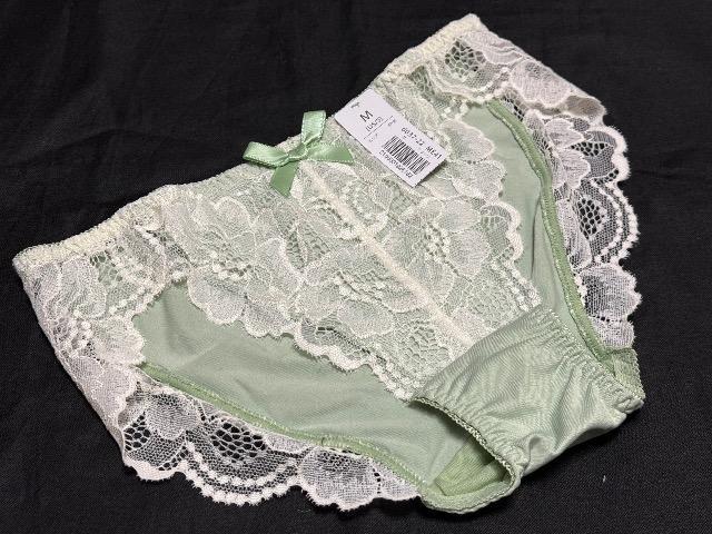 zCghJ[X^ȃCgO[nJ[aimerfeelfUCV[cMTCY   t@bV 