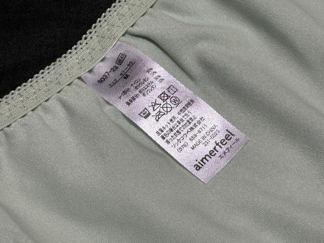 zCghJ[X^ȃCgO[nJ[aimerfeelfUCV[cMTCY  t@bV 