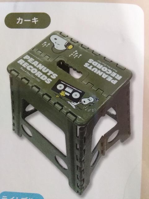 Xk[s[Xebv`FA[()@J[LF 