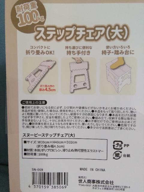 Xk[s[Xebv`FA[()@J[LF