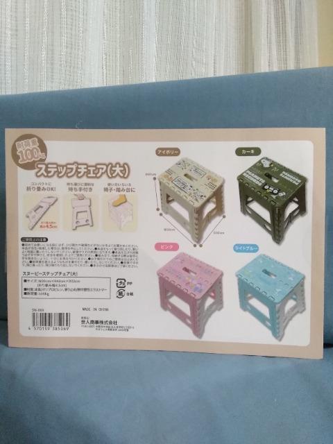 Xk[s[Xebv`FA[()@J[LF