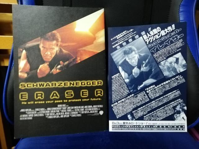 CCU[@A[mhEVcFlbK[ 剉@ptbg`VZbg@  CD/DVD/rfI 