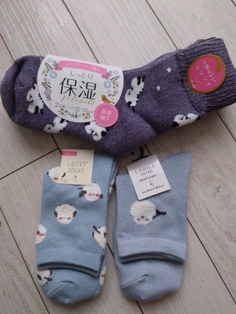 靴下 保湿ソックス  シマエナガ < 女性ファッション  靴下 保湿ソックス  シマエナガ  < 女性ファッションの