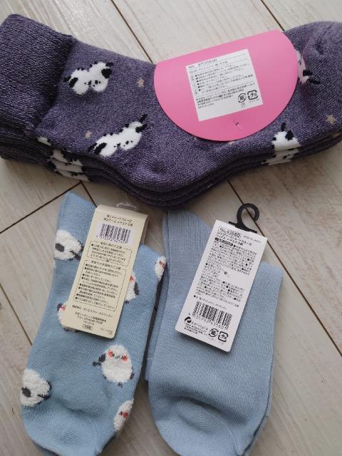 靴下 保湿ソックス  シマエナガ < 女性ファッション  靴下 保湿ソックス  シマエナガ < 女性ファッションの