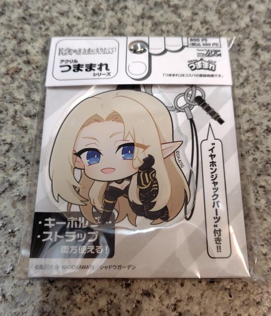 IA͎̎҂ɂȂ肽āI At@ AN܂܂ L[z_[ Xgbv  Aj/R~bN/LN^[ 