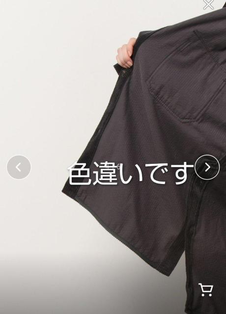 icoen R[fCCPOVc AC{[ I[o[TCYVcWPbg fB[XVc  uh 