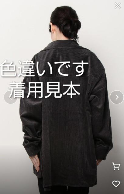 icoen R[fCCPOVc AC{[ I[o[TCYVcWPbg fB[XVc  uh 