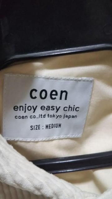 icoen R[fCCPOVc AC{[ I[o[TCYVcWPbg fB[XVc  uh 