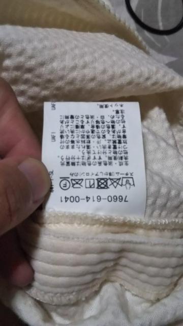 icoen R[fCCPOVc AC{[ I[o[TCYVcWPbg fB[XVc  uh 