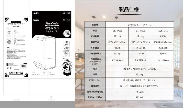 ۗĂт@CXN[[@21Kg@퉷ۑ@  CeA/Ct 