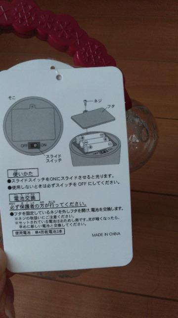 ][g2025X'mas^  CeA/Ct 