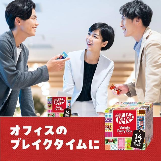 LbgJbg oGeB[p[eB[{bNX 14 70 ܂Ƃߔ  O/hN 